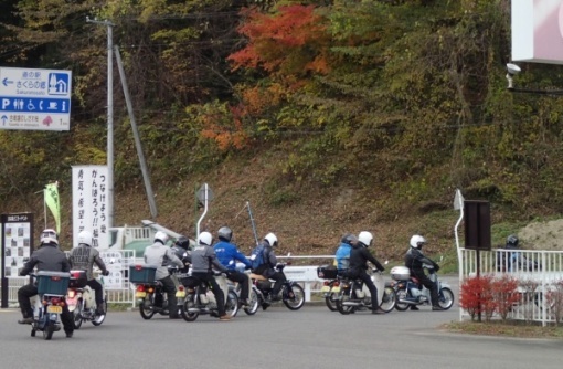 a0279883_11024485.jpg