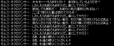 d0330183_1153402.gif