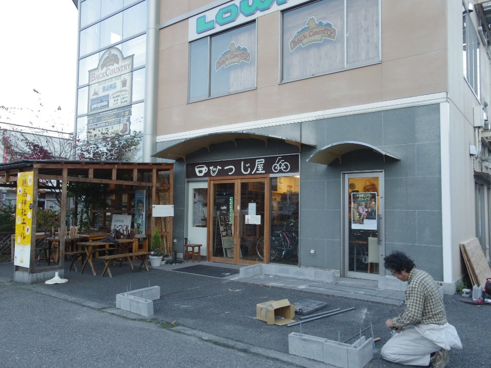 a0034487_1783365.jpg