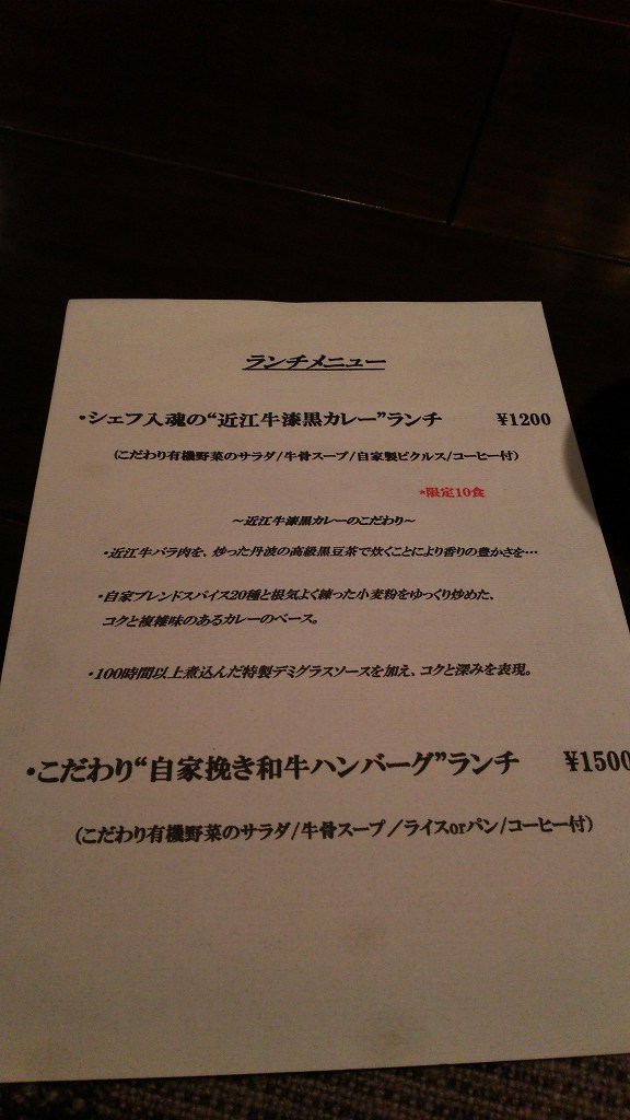 b0100489_13272440.jpg