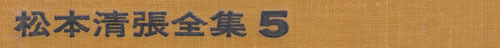 c0170789_14381696.jpg