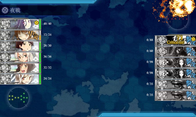 f0037491_3173882.jpg