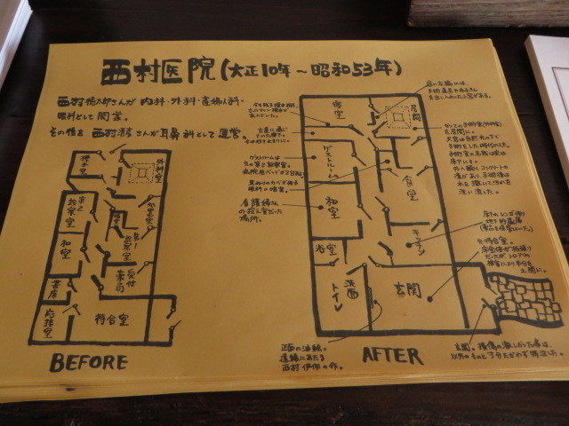 a0193698_20073060.jpg