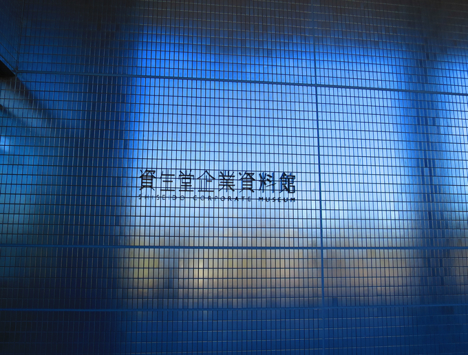 c0186410_1536875.jpg