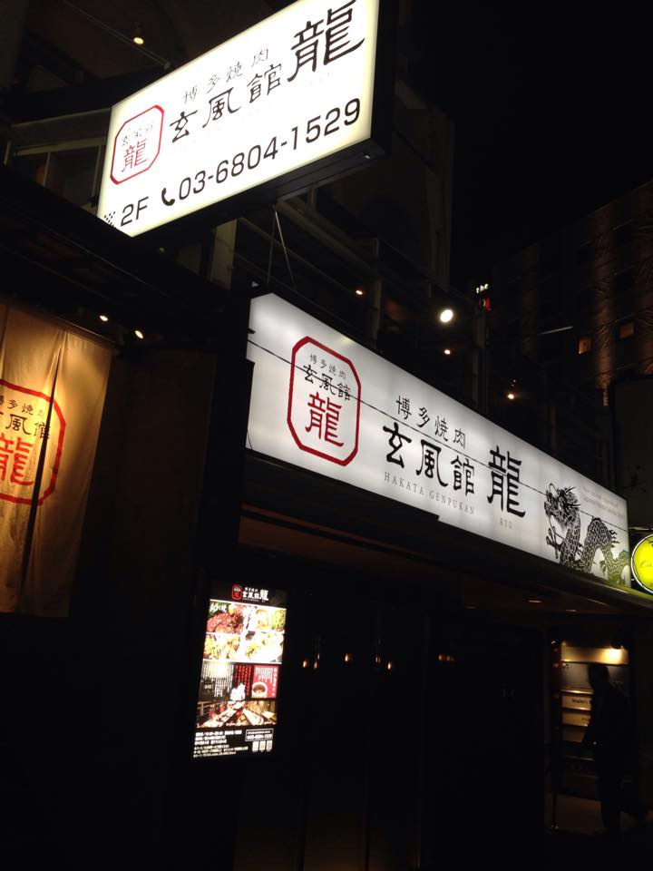 b0184211_11314899.jpg