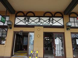 d0049221_14143326.jpg