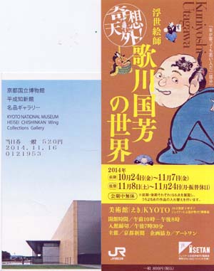 c0083527_2133368.jpg