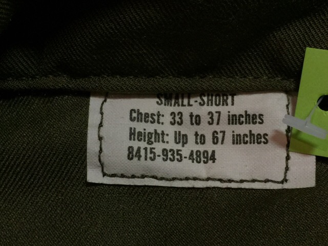 c0078587_1610461.jpg