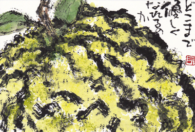 a0030594_2259388.gif