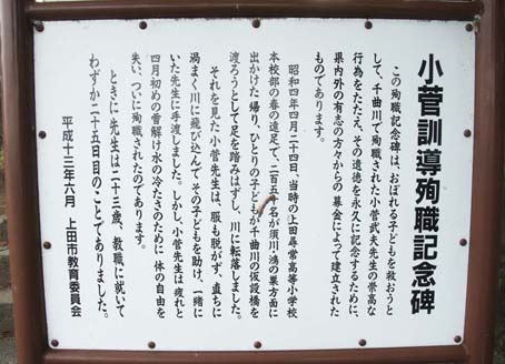f0014205_19185343.jpg