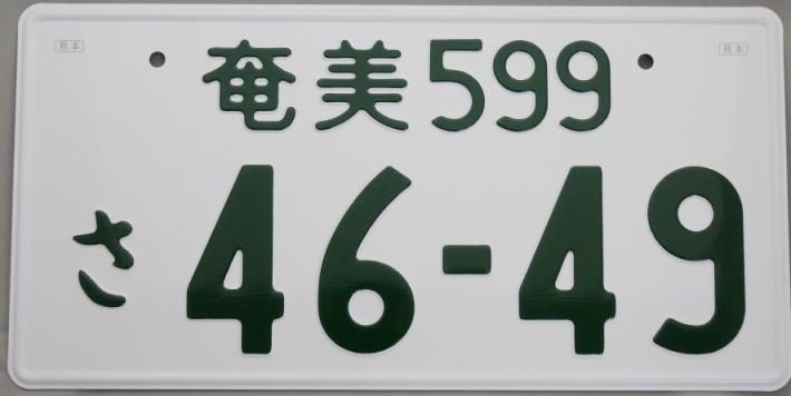 a0019212_1525468.jpg