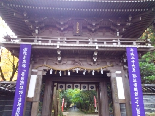 e0033713_09454649.jpg
