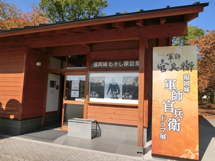 a0105023_721271.jpg