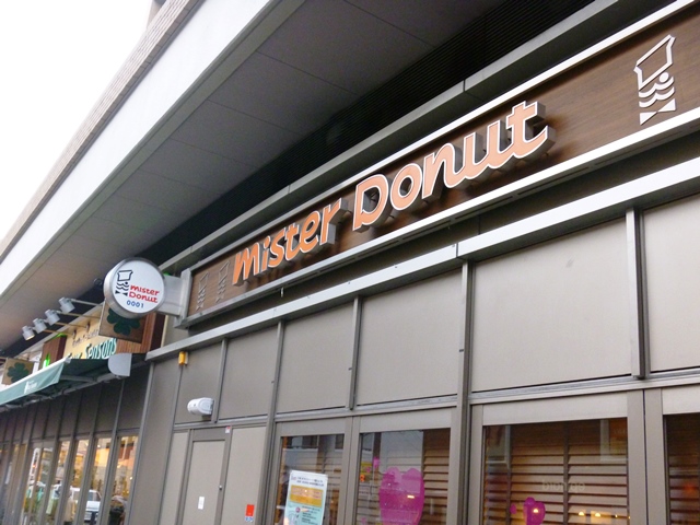 d0137326_14221142.jpg
