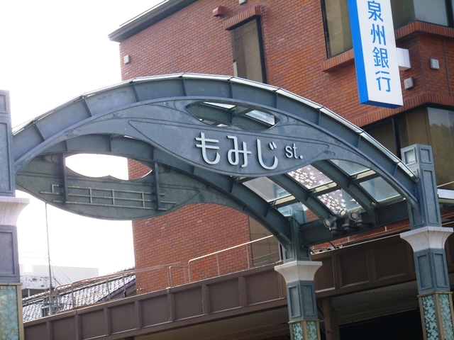 d0137326_14222392.jpg