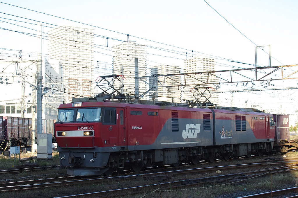 f0203926_21551971.jpg