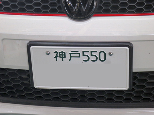 d0156040_1335697.jpg