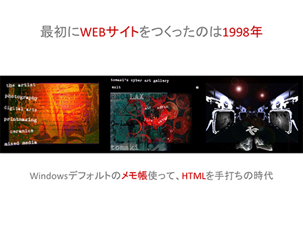 c0060143_10373656.png