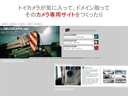 c0060143_10375738.png