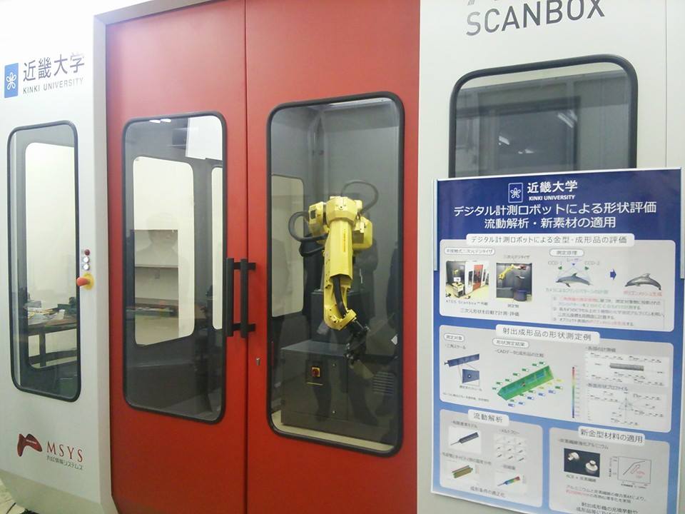 f0138645_22535698.jpg