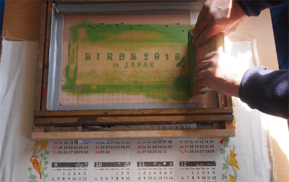 d0317548_1014215.jpg