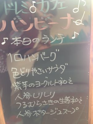 c0281857_839159.jpg