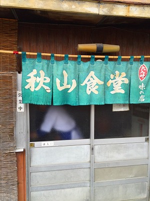 e0001860_18171953.jpg