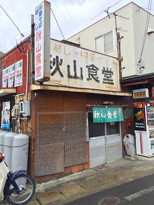 e0001860_18173019.jpg
