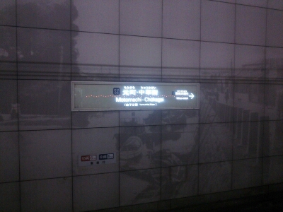 f0131165_154326.jpg