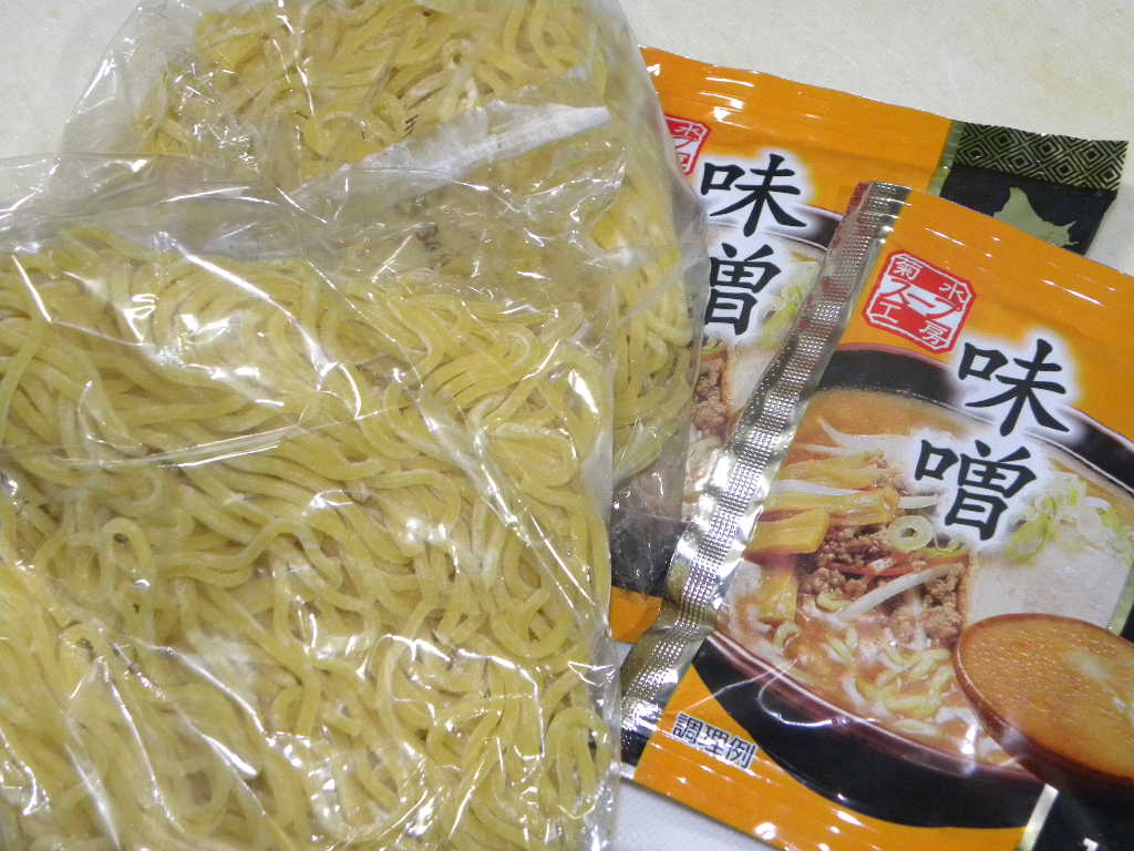 c0162773_10564630.jpg