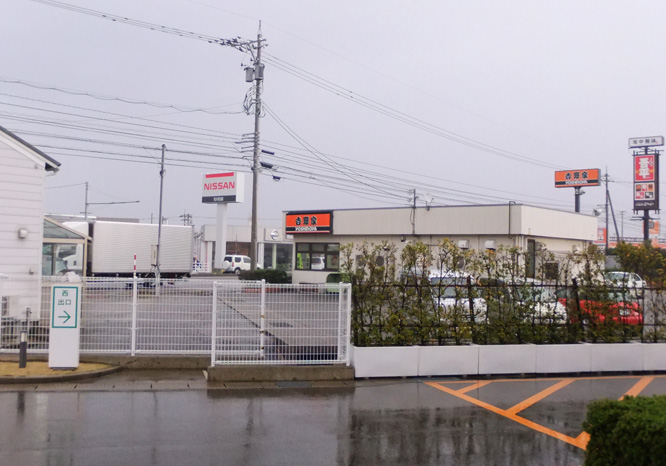 d0095673_1937270.jpg