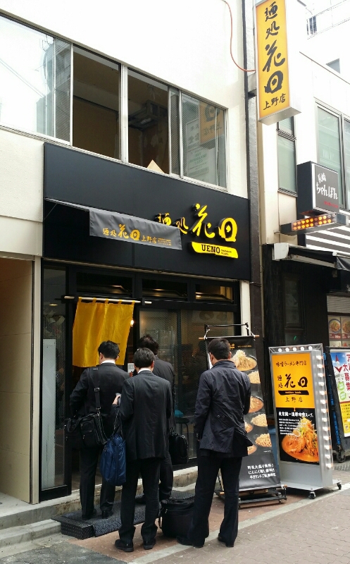 b0300685_14582824.jpg