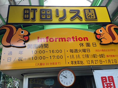 c0014187_20154649.jpg