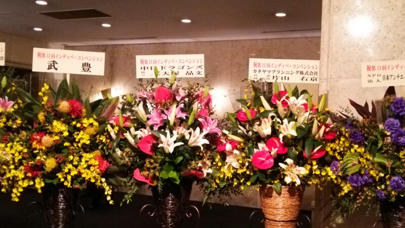 c0109891_15482556.jpg
