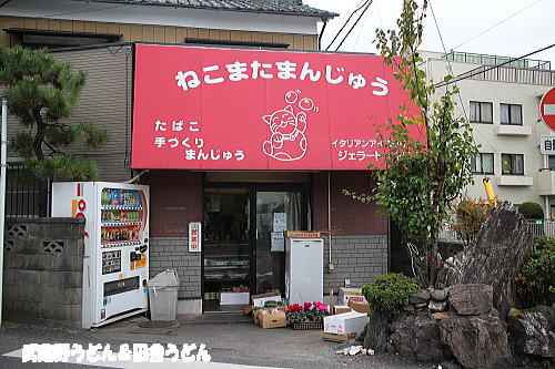 c0113312_072531.jpg