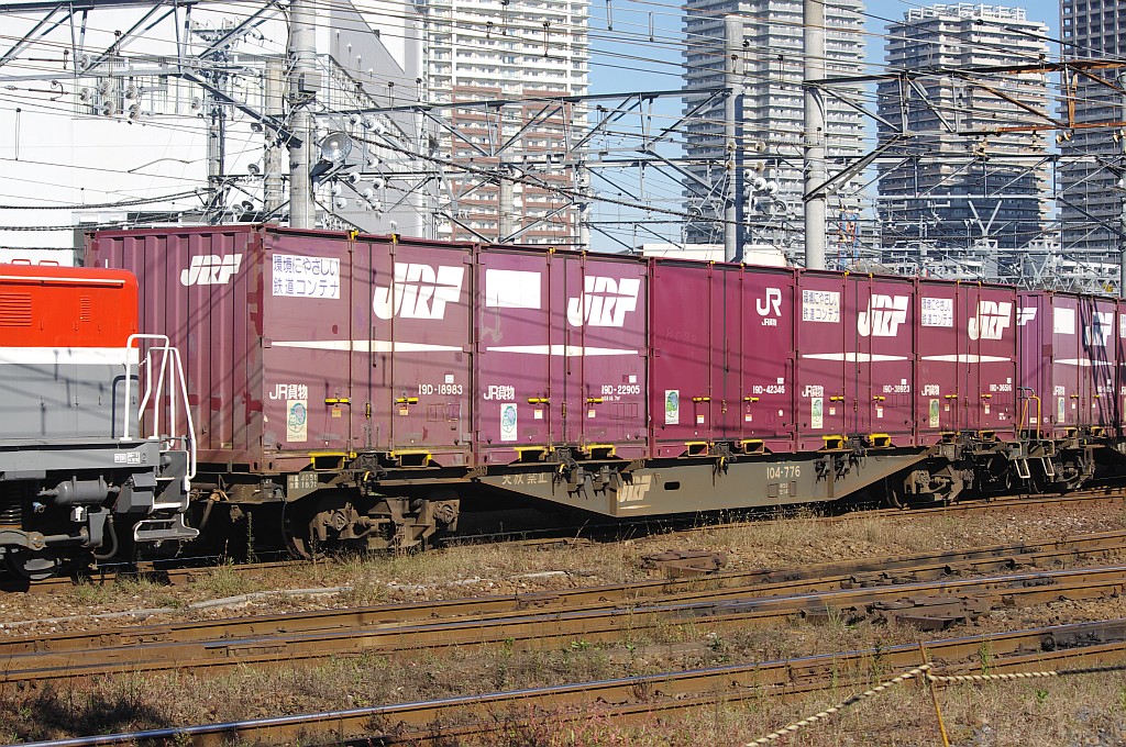 f0203926_2354078.jpg