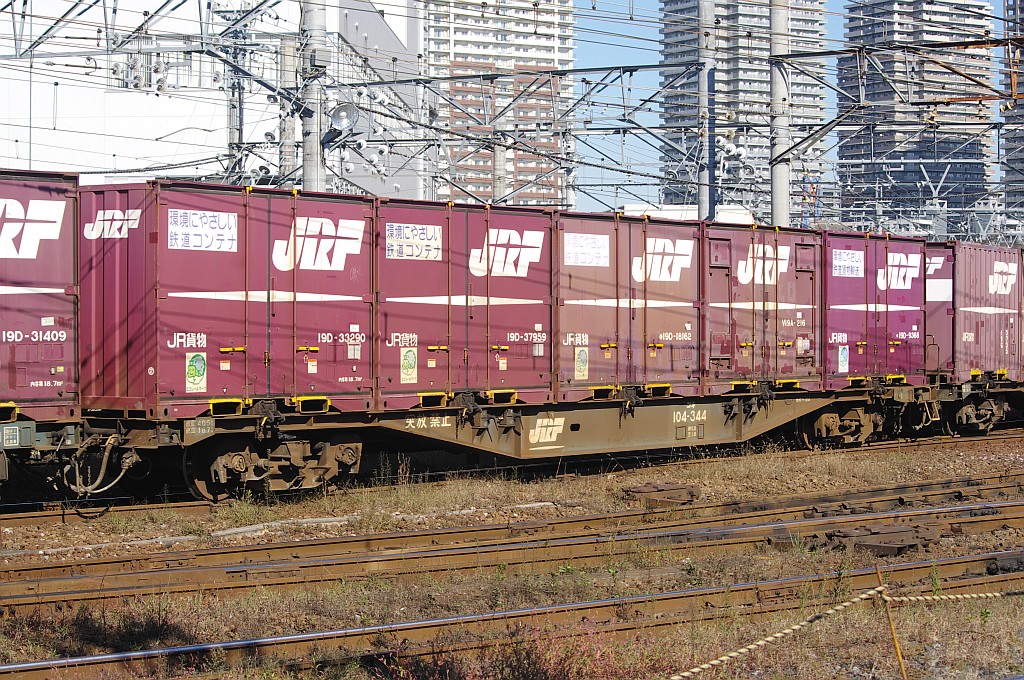 f0203926_2373866.jpg