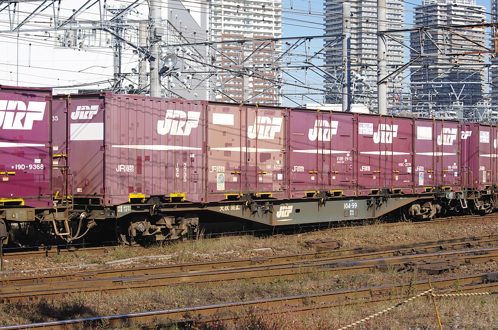 f0203926_2375032.jpg