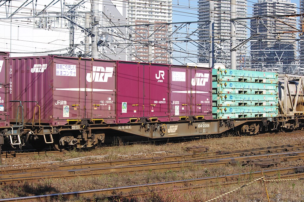 f0203926_2375975.jpg