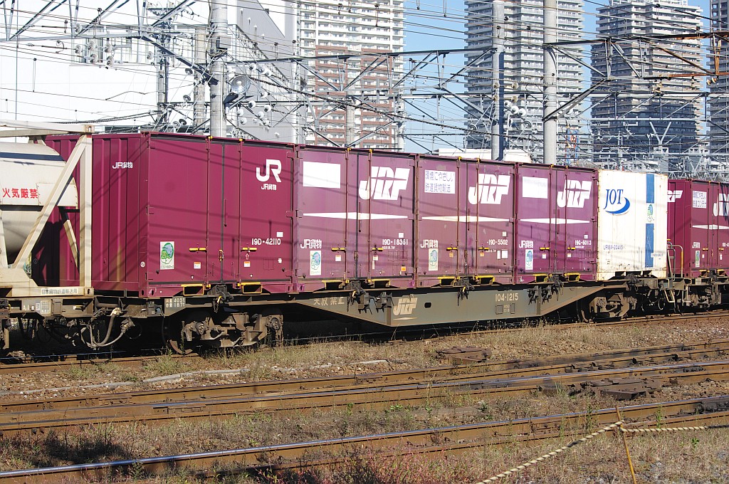 f0203926_2381555.jpg