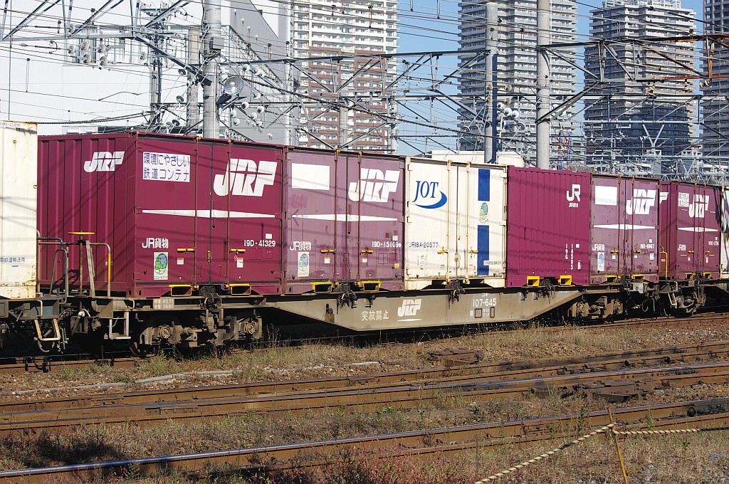 f0203926_2382426.jpg