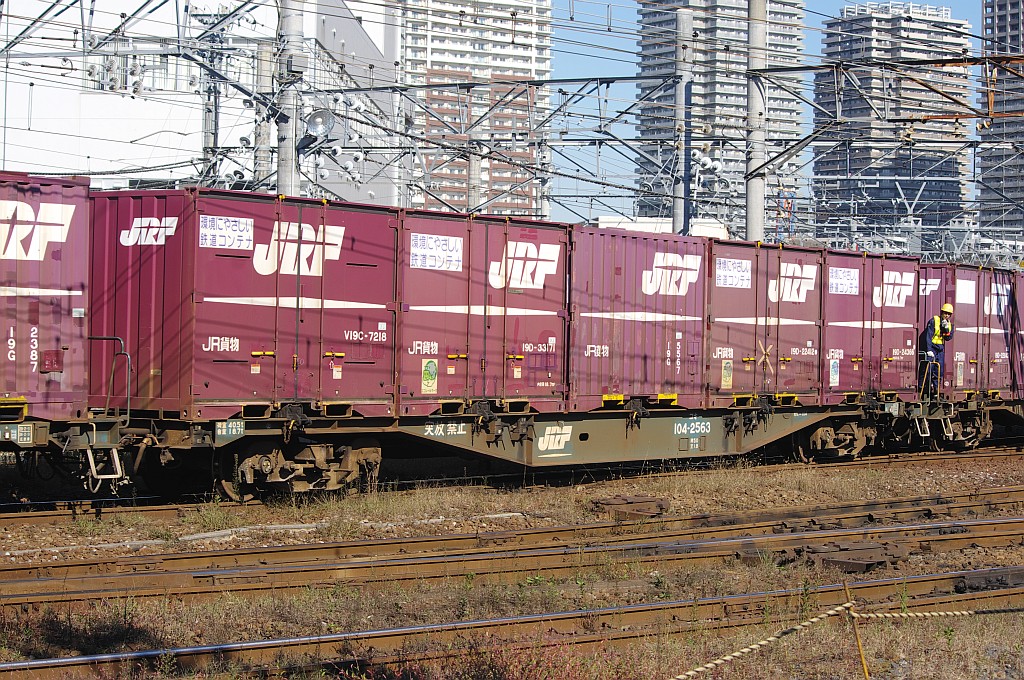 f0203926_2391310.jpg