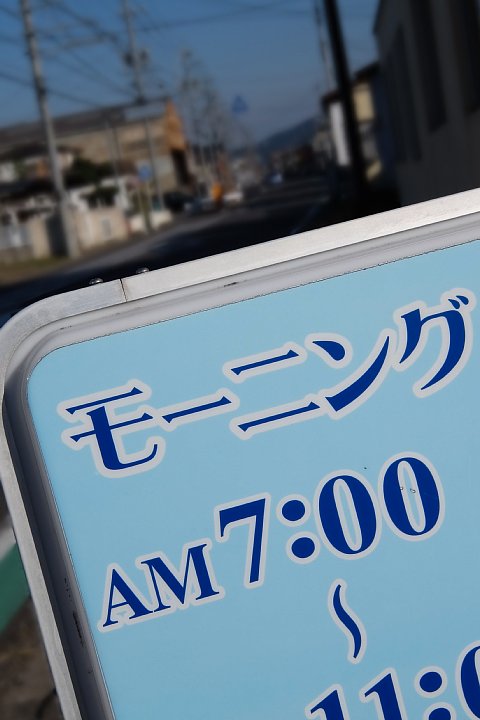 b0134829_2146781.jpg