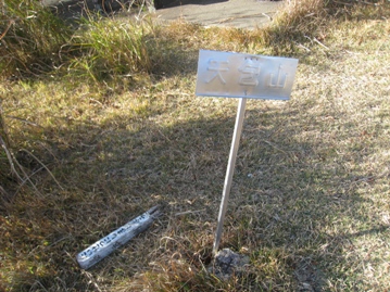 c0077338_553744.jpg