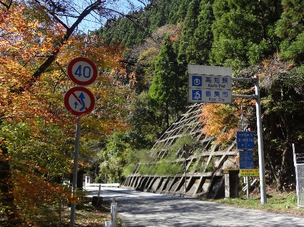 b0149340_202512.jpg