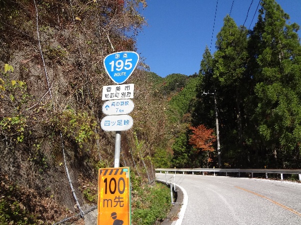 b0149340_20564164.jpg