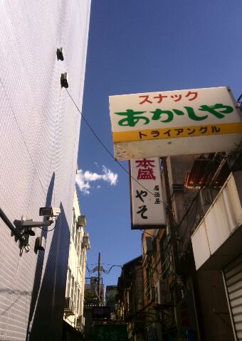 b0090243_2336015.jpg