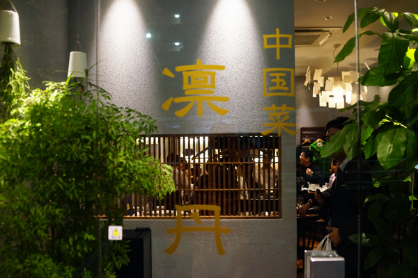 b0049152_18581666.jpg