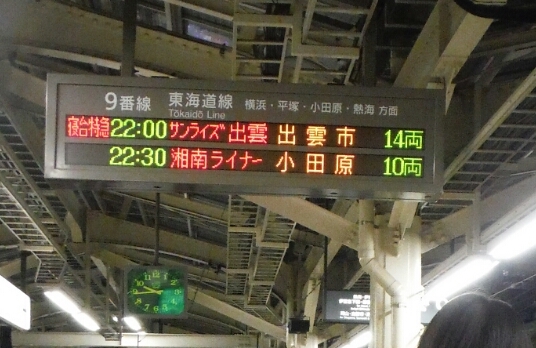 b0304662_20230639.jpg