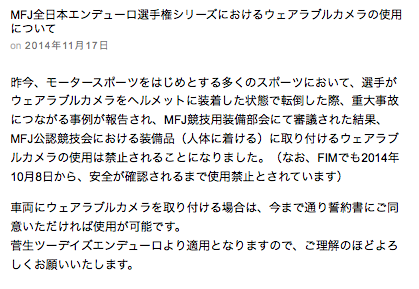 c0198263_10504141.png